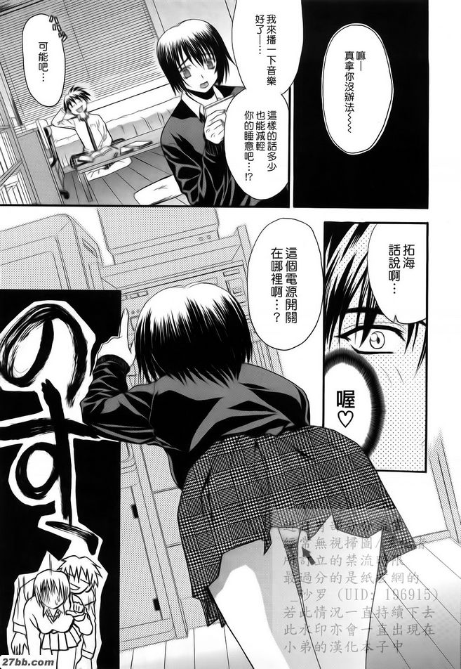第10章