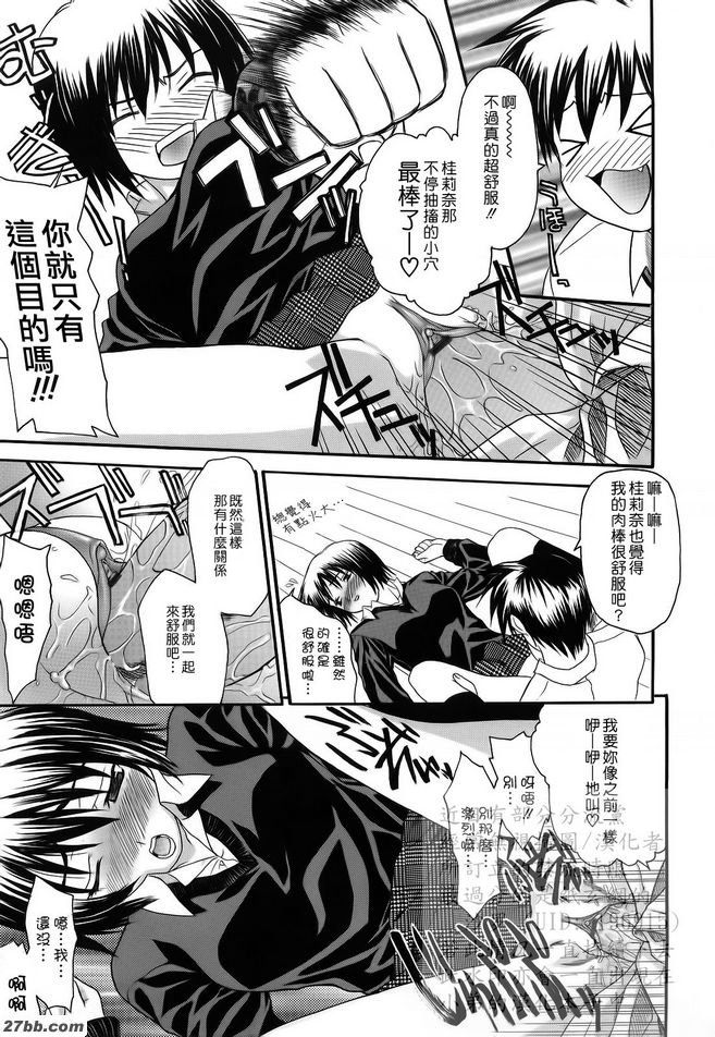 第10章