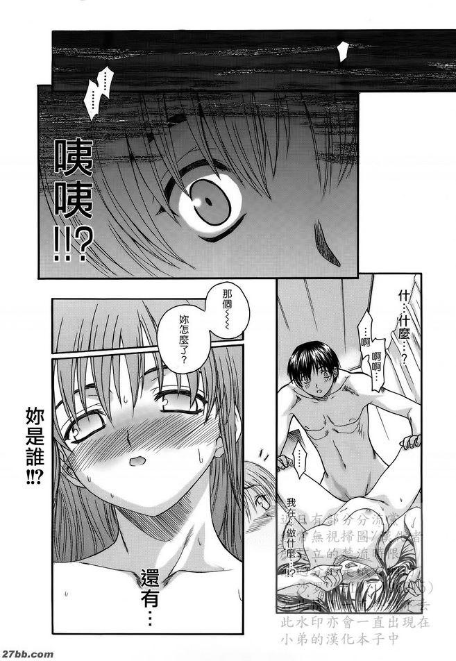 第11章