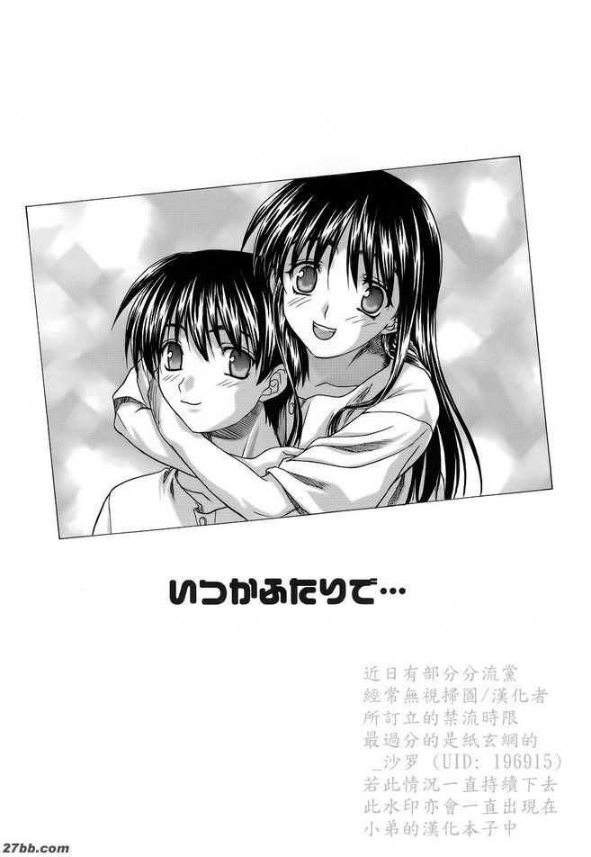 第11章