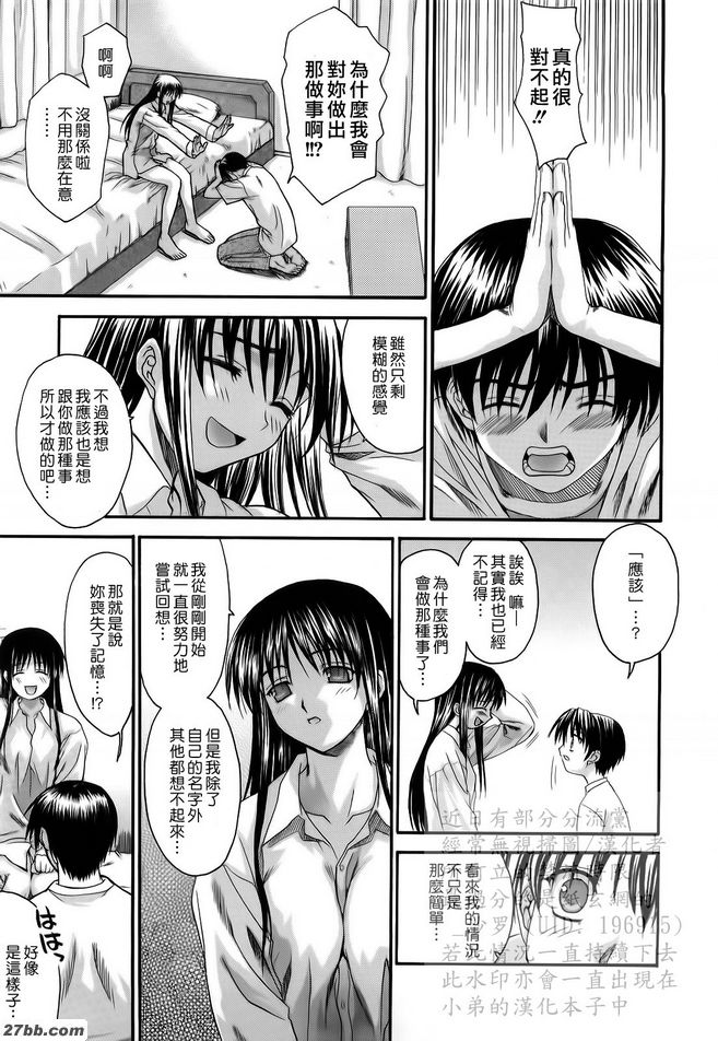 第11章