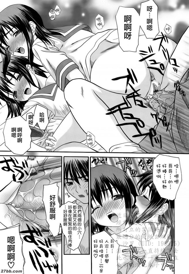 第2章