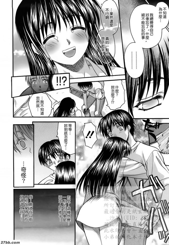 第11章