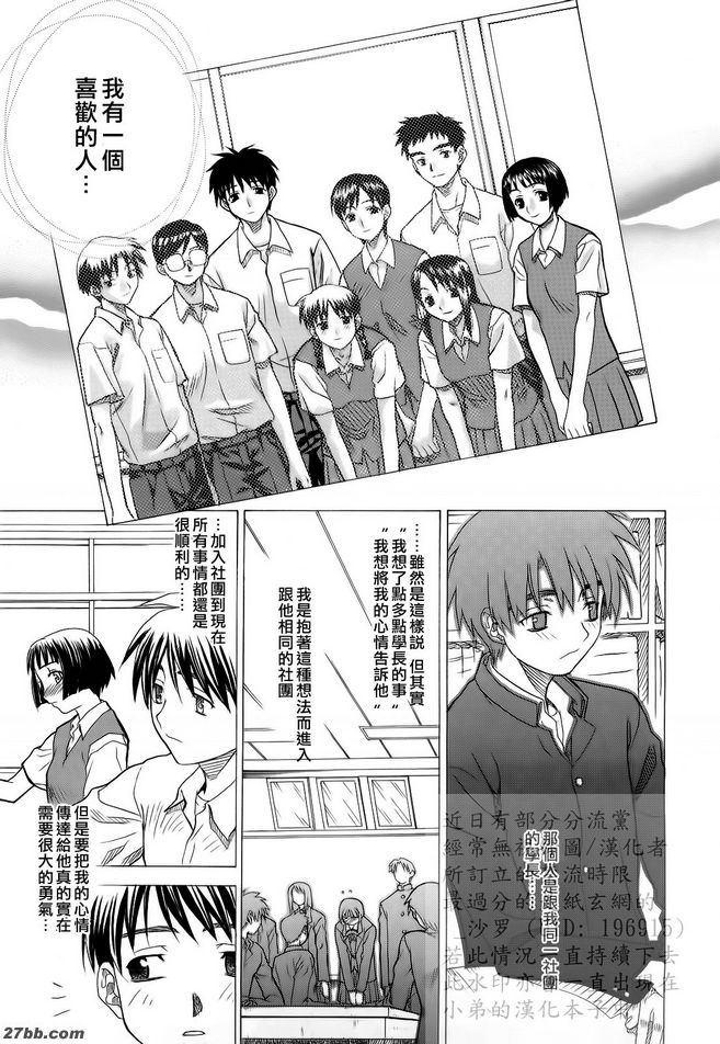 第13章