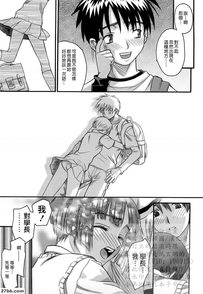 第13章