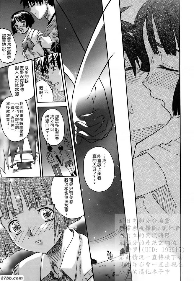 第13章
