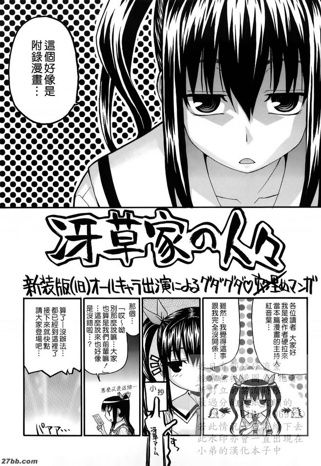 第14章