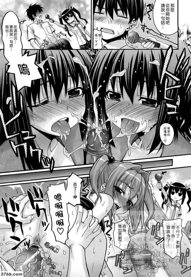 第14章