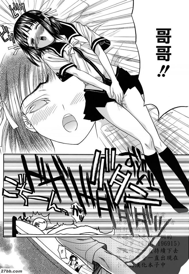 我希望...