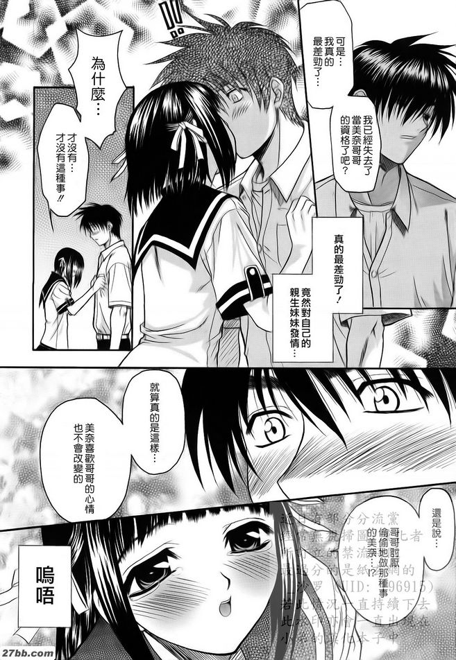 我希望...