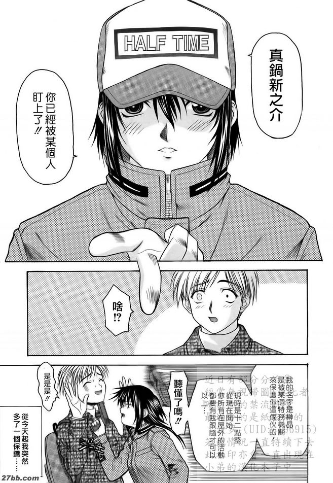 第5章