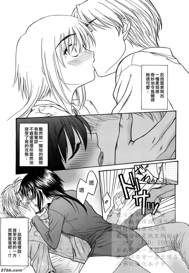 第5章