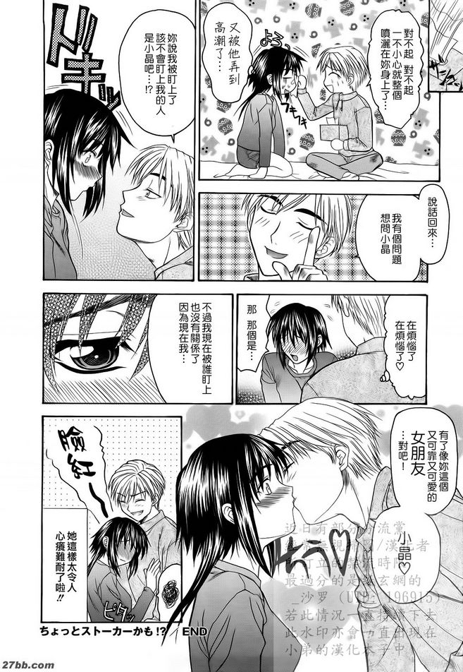 第5章