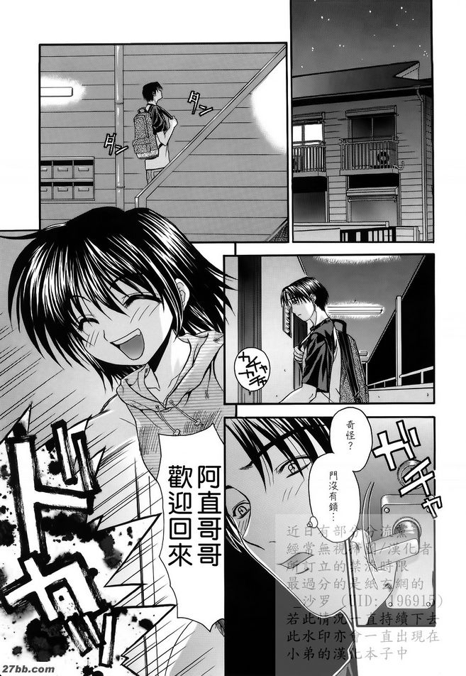 第6章