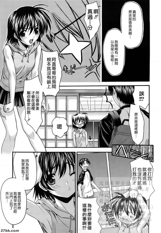 第6章