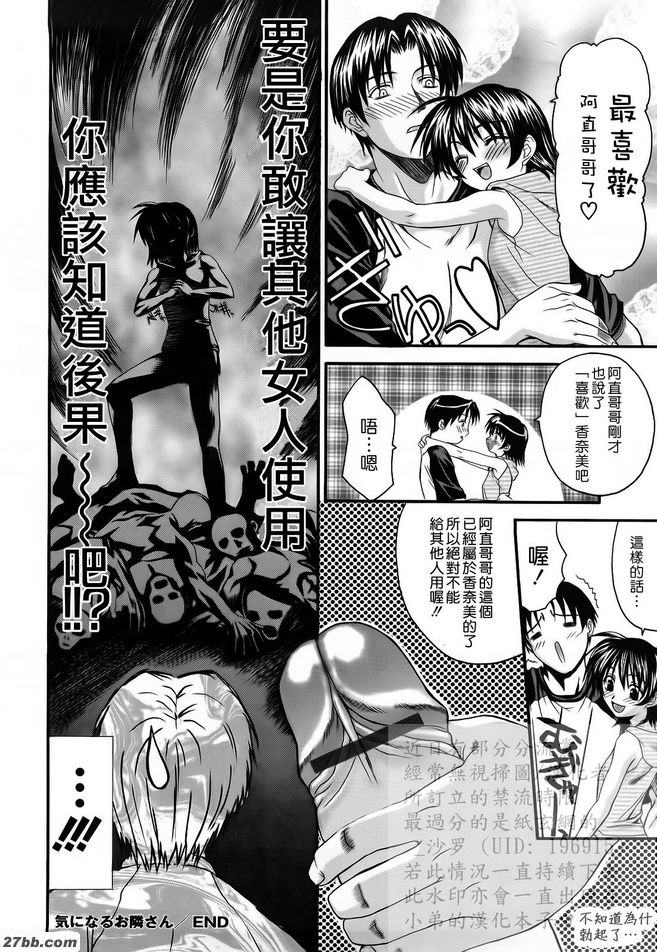 第6章