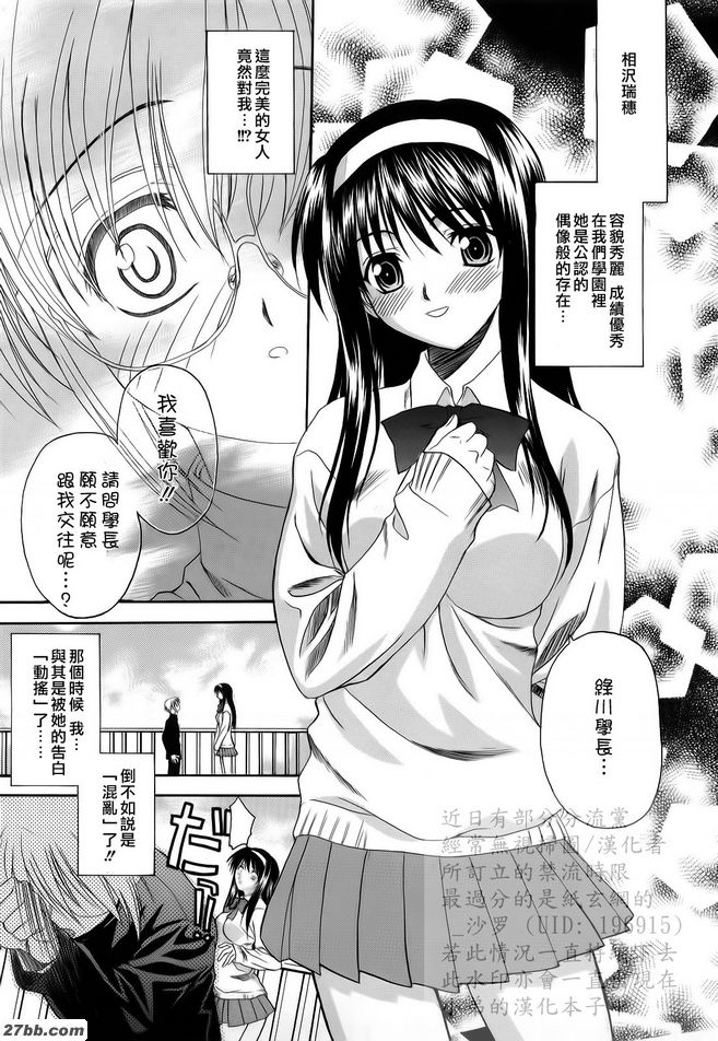 第8章