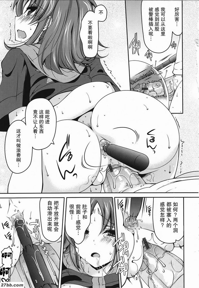小心開啟