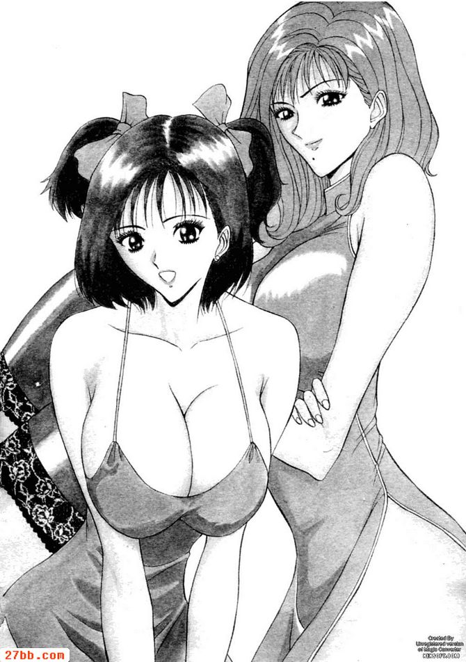 [長島超助]千城痴女傳奇