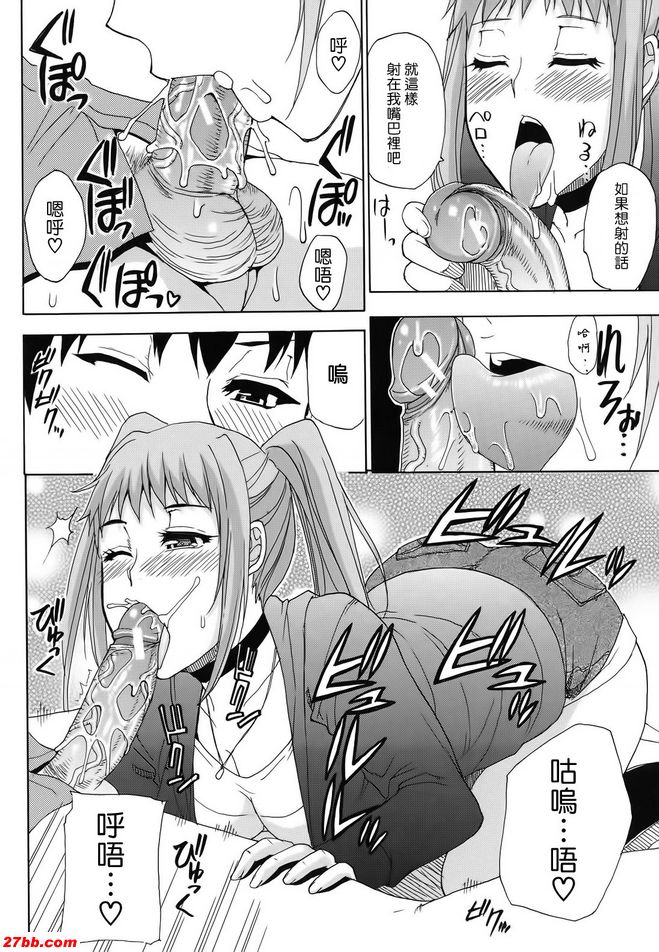 嘉納元