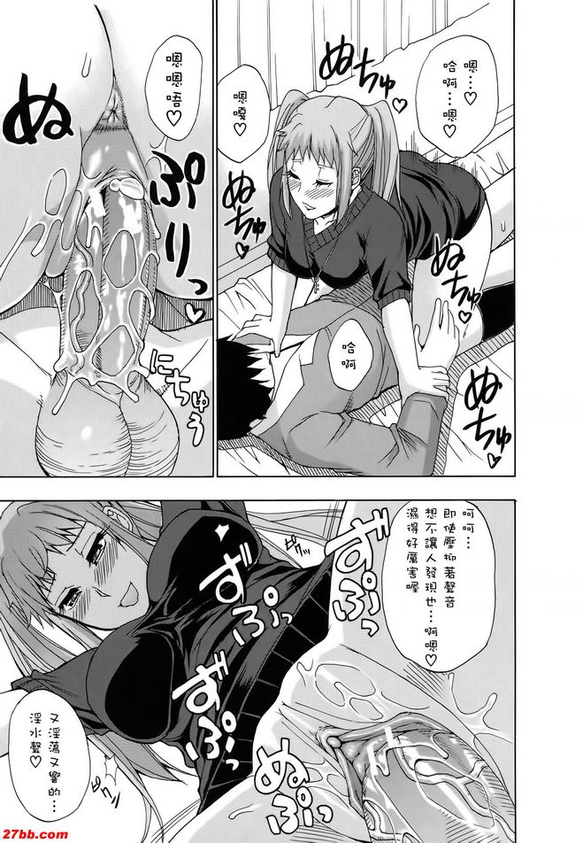 嘉納元
