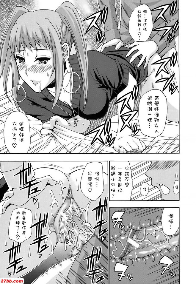 嘉納元