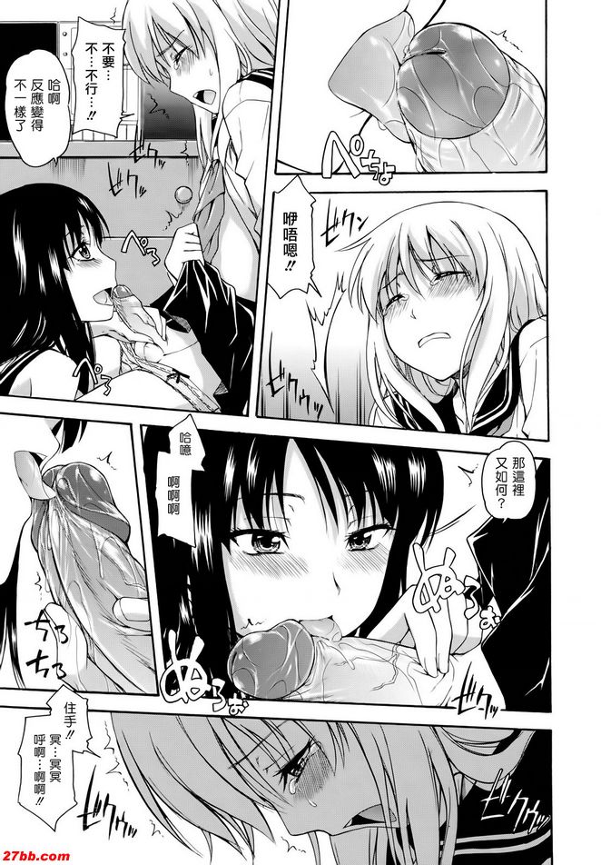 錦鯉笠
