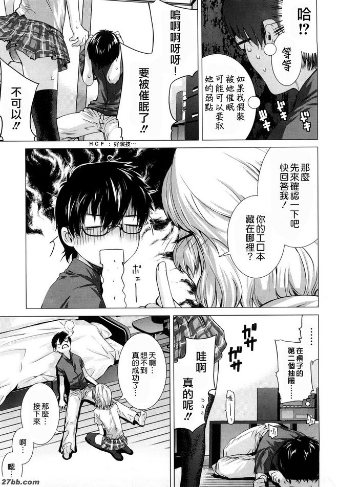 蝴蝶蘭