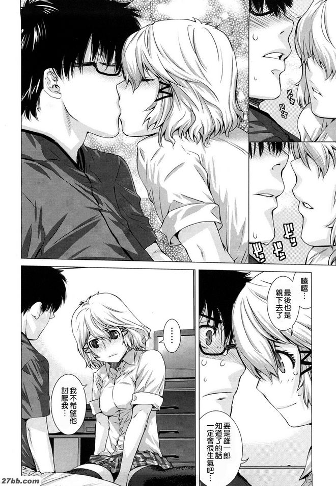 蝴蝶蘭