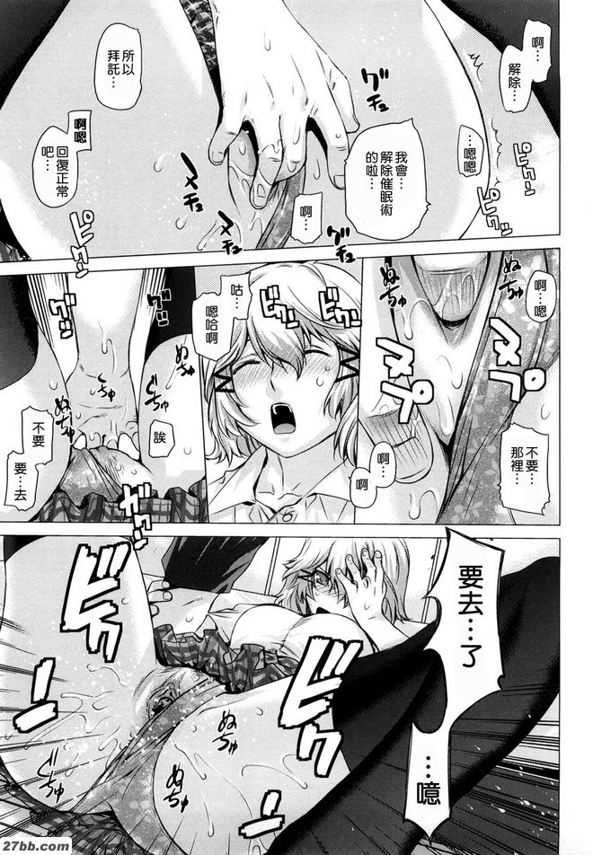 蝴蝶蘭