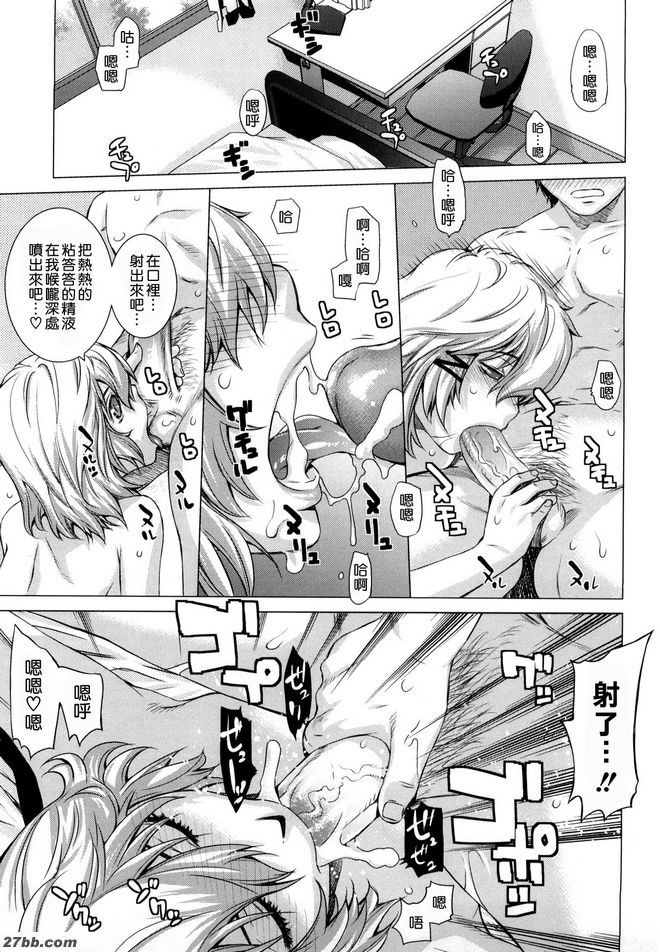 蝴蝶蘭