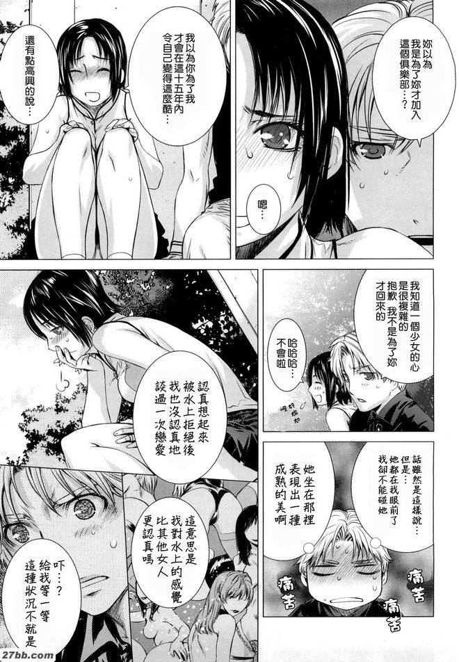 卡琳