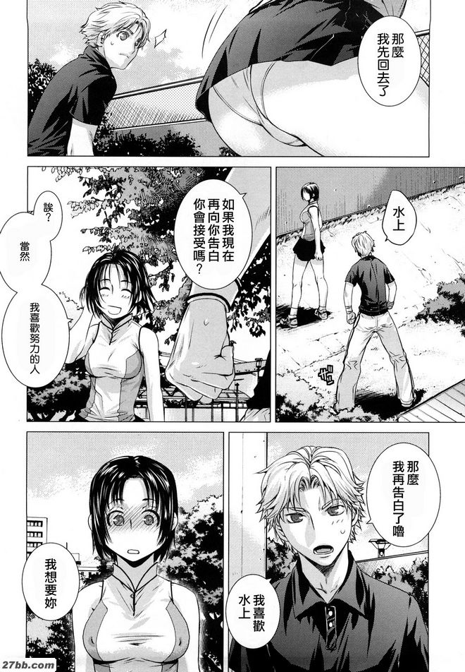 卡琳