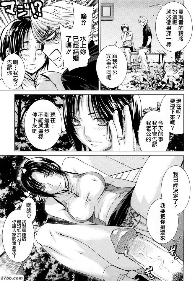 卡琳