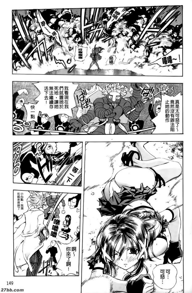 大曼谷