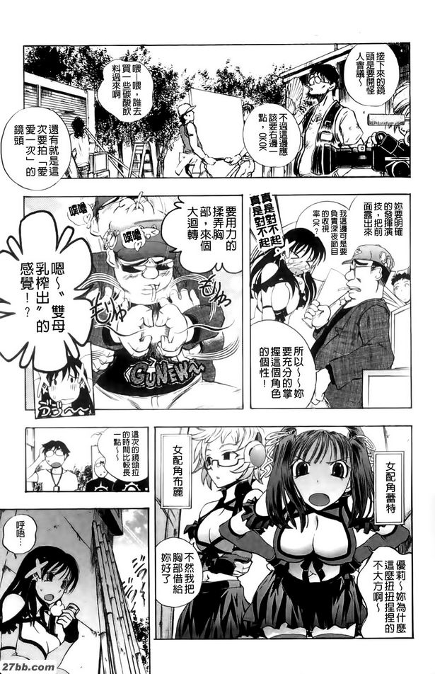 大曼谷