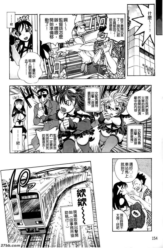 大曼谷