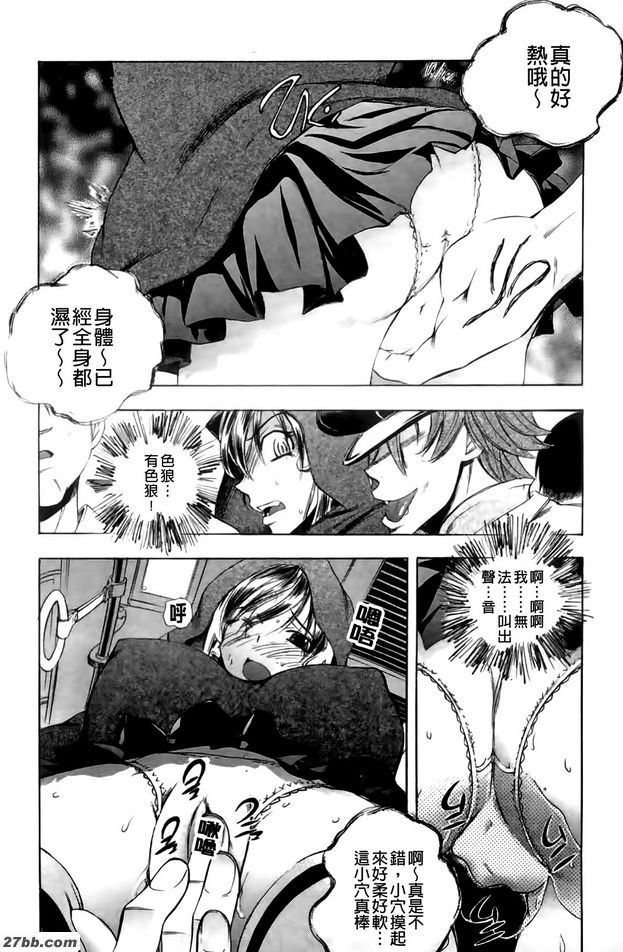 大曼谷