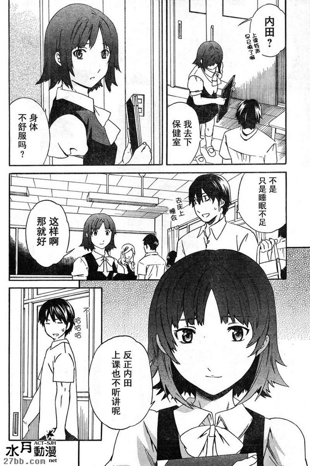 圖檔