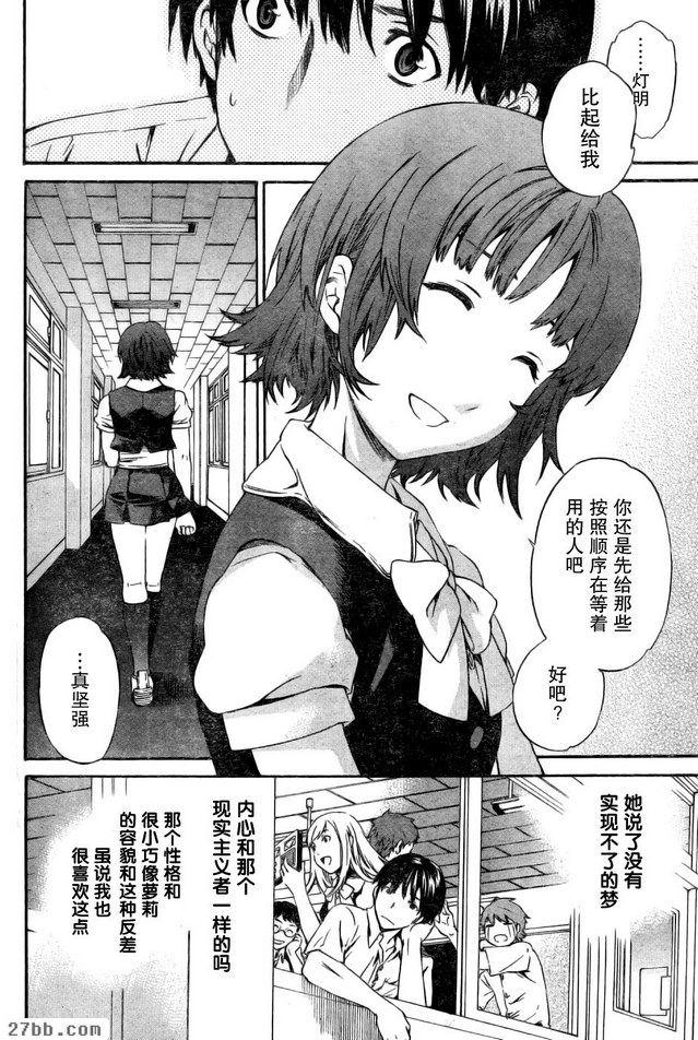 圖檔