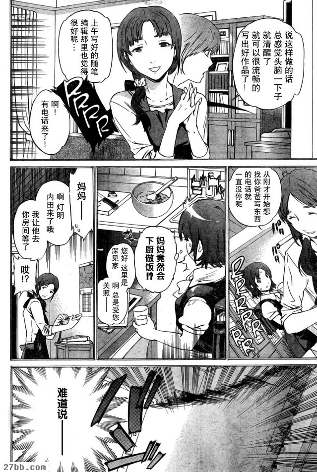 圖檔