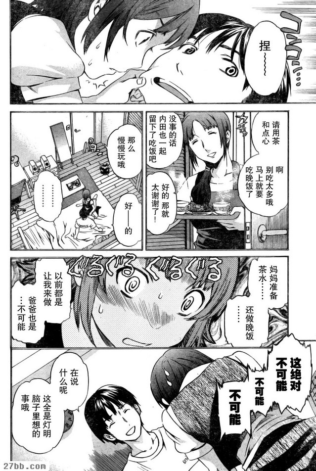 圖檔