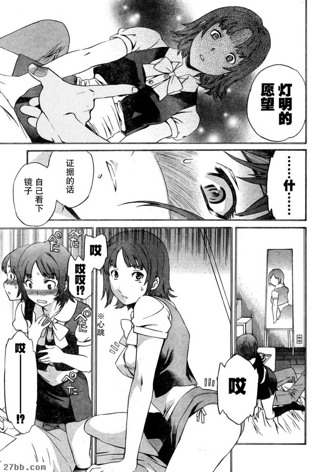 圖檔
