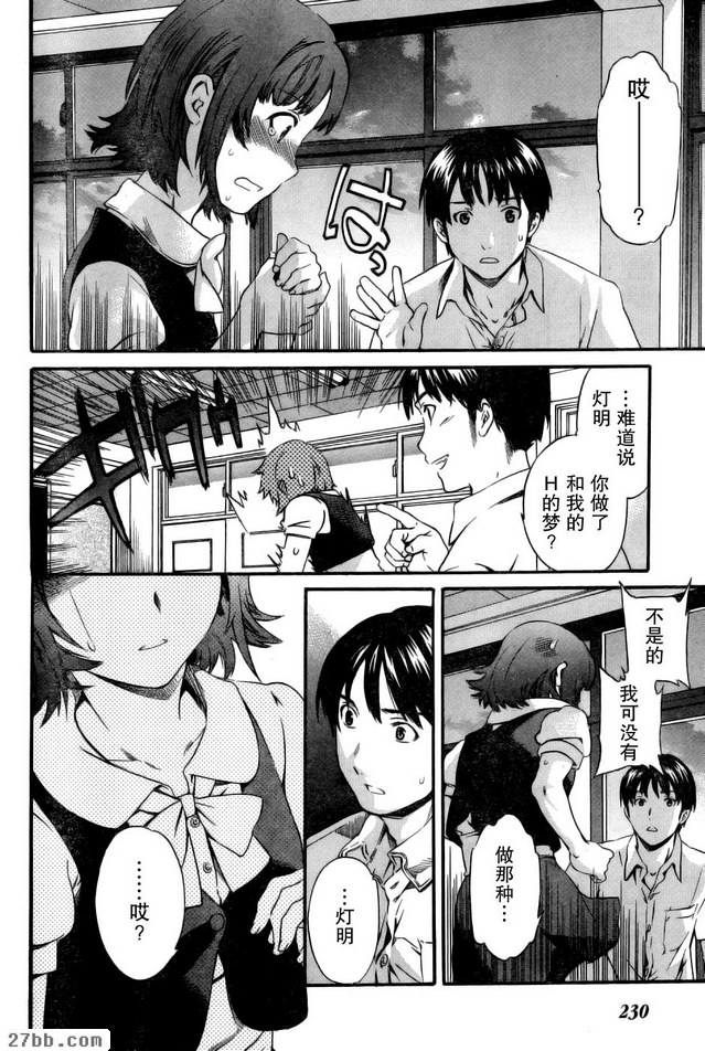 圖檔