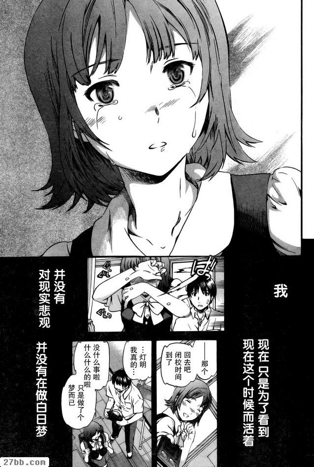 圖檔