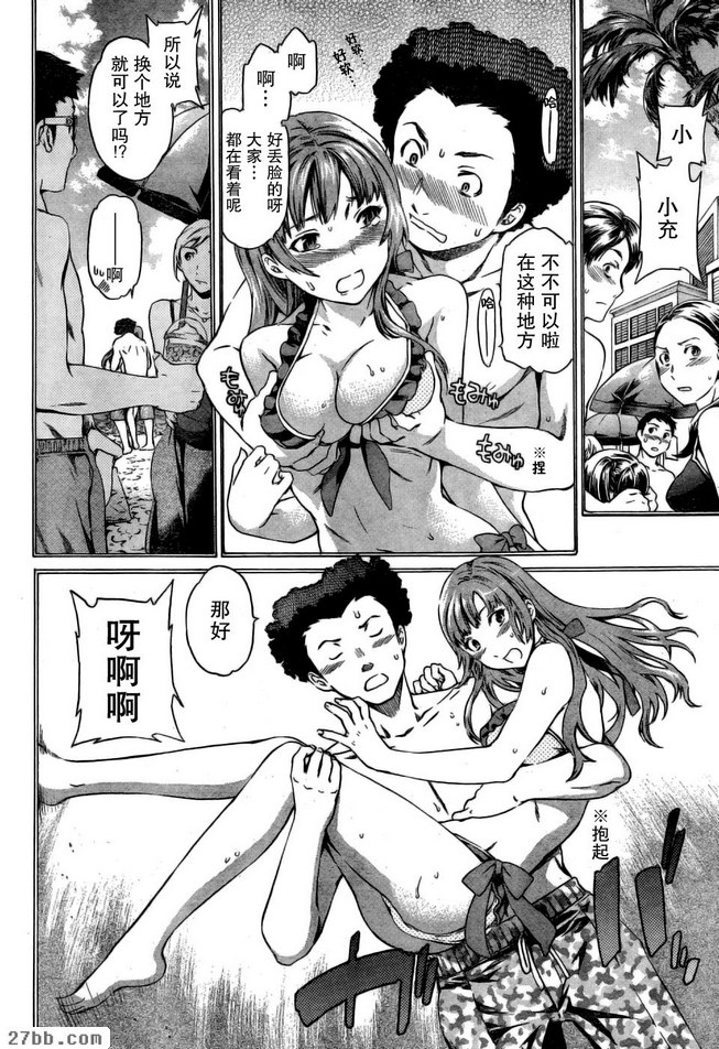 圖檔