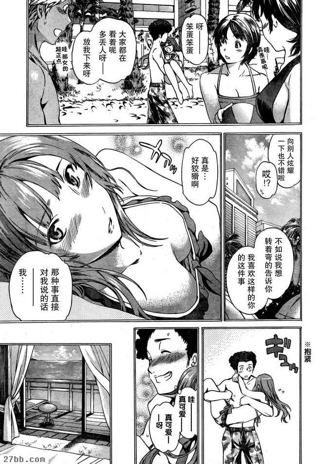 圖檔