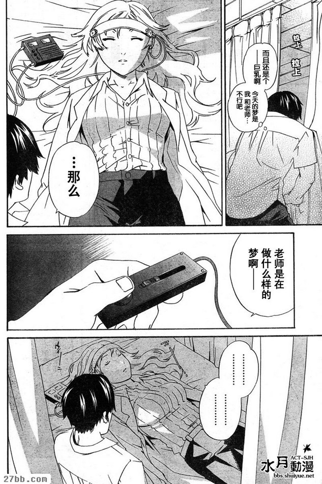 圖檔