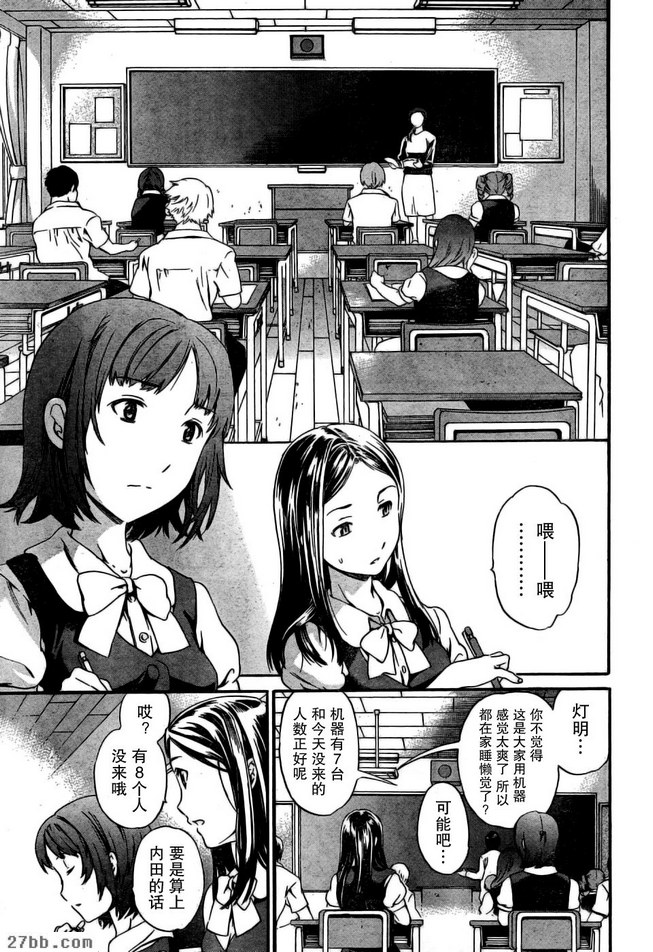 圖檔