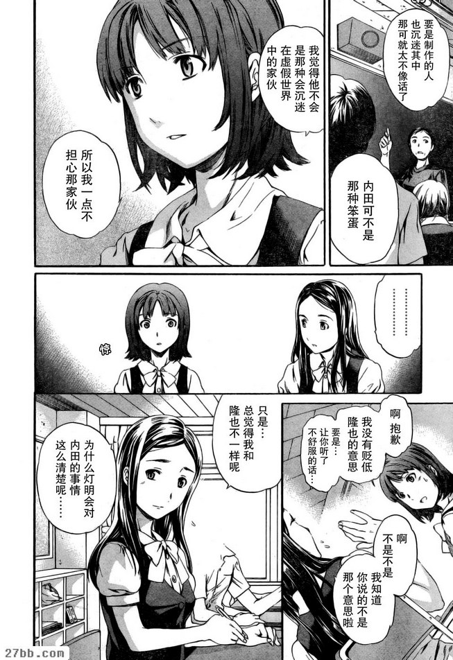 圖檔